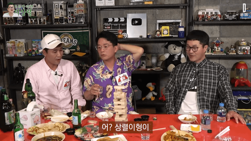 지상렬이 노모쇼에 출연한 이유.. | 인스티즈