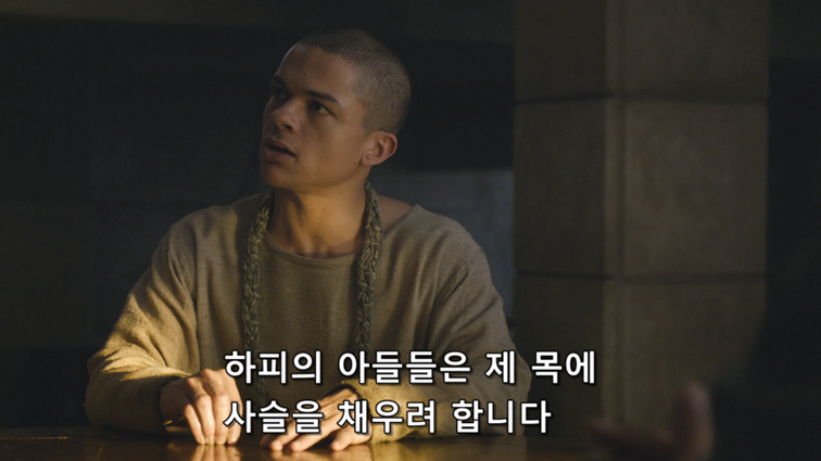 [왕좌의게임] 폭풍의 딸 55화 | 인스티즈