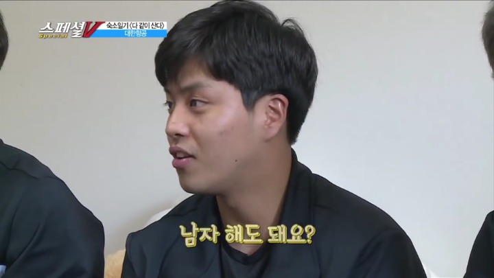 젠가로 인터뷰하기.jpg | 인스티즈
