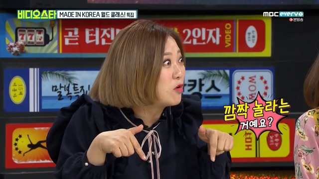 필리핀에서 방송불가곡인 트와이스 T T | 인스티즈