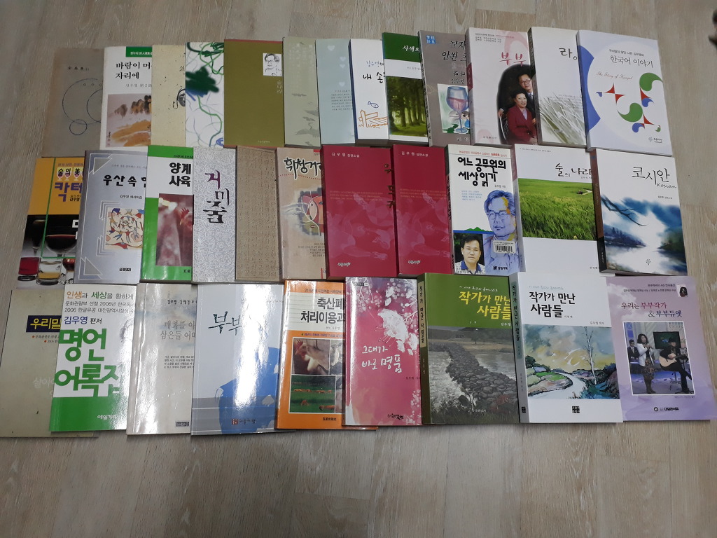 99440B335CEAA8342B2690