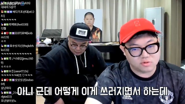 감스트 레전드 카드깡 ㅋㅋㅋㅋㅋ | 인스티즈