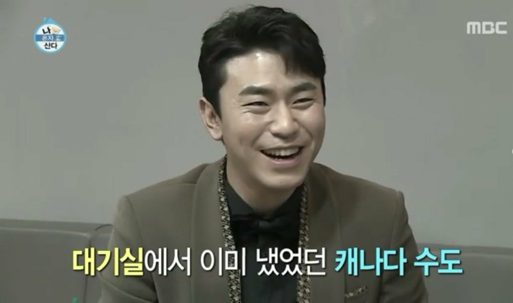 연예대상에서 방송사고 냈던 기안84.JPG | 인스티즈