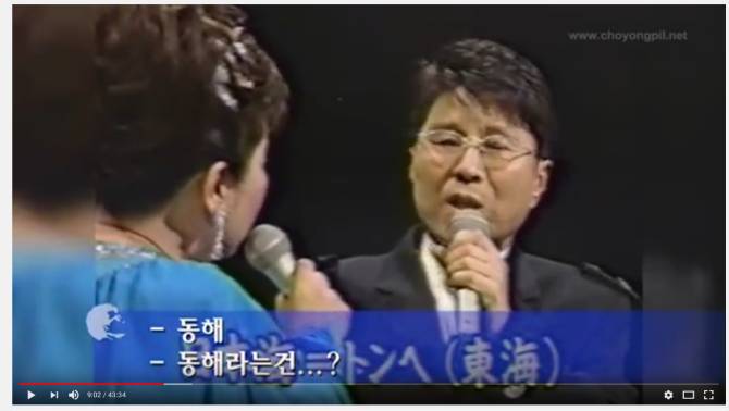 전설의 한국가수가 일본 콘서트때 벌어진일 .jpg | 인스티즈