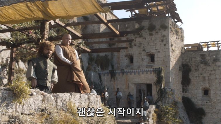 [왕좌의게임] 폭풍의 딸 67화 | 인스티즈