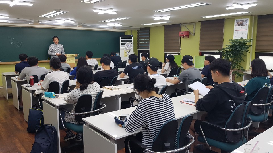 경독사스파르타학원 이미지