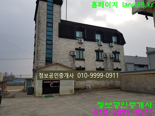 락모텔 이미지