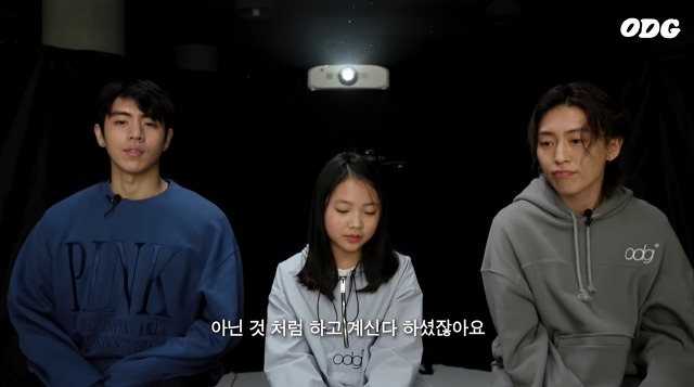 12살 소녀의 DPR LIVE 뮤직비디오 감상 소감 | 인스티즈