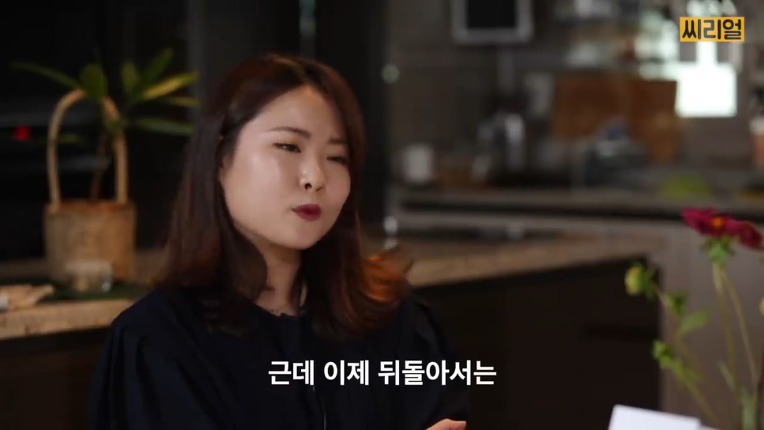 자살 유가족들이 겪은 아픔..jpg | 인스티즈