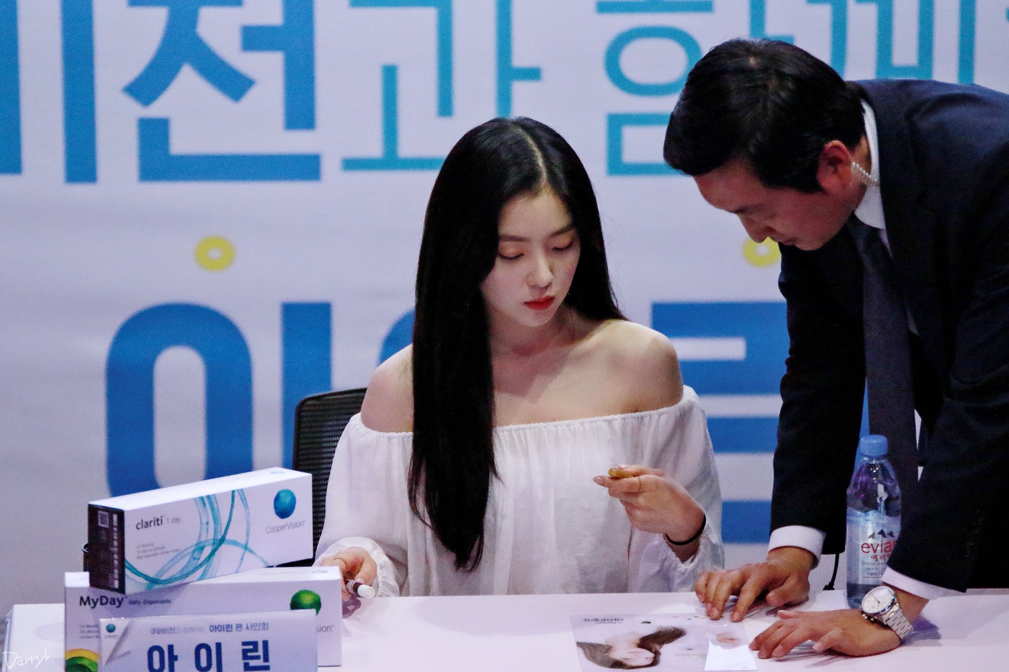 블랙&화이트아이린.jpgif | 인스티즈