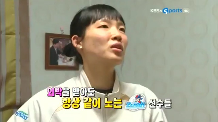 남자친구과 다른선후배들과 같이 외박 썰(?).jpg | 인스티즈