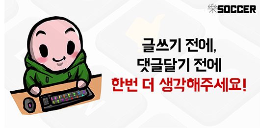 문성의료재단의료 이미지