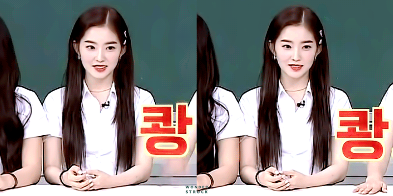 지난 주말 아이린.gif | 인스티즈