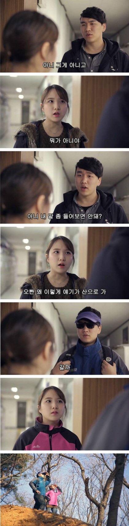 북미정상회담 패턴 | 인스티즈