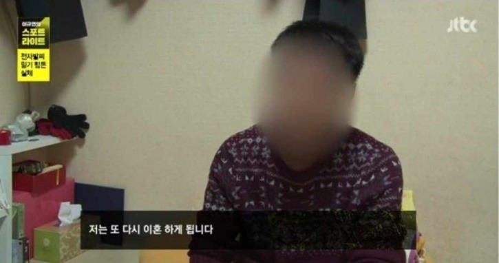 성범죄자들의 어이없는 고충.JPG | 인스티즈
