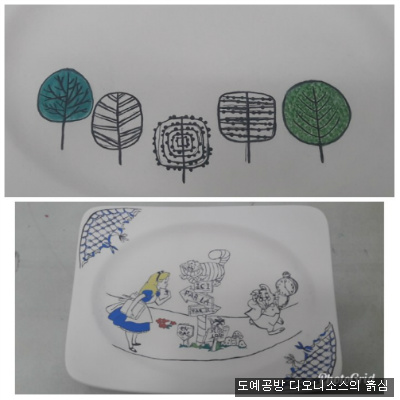 도자기에그리다 이미지