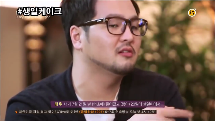 아이돌 연습생 고생담.... 이 형들 앞에서 다 한수 접음.jpg | 인스티즈