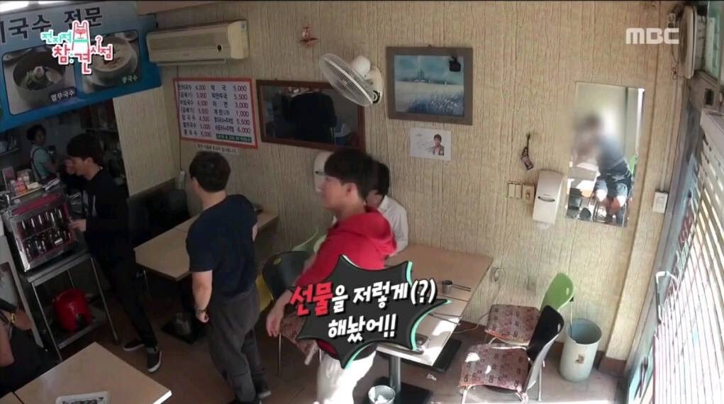 어머니에게 피규어 선물하면 안되는 이유.jpg | 인스티즈