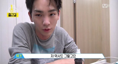 뷰티유투버 해도 될 것 같은 샤이니 키 | 인스티즈