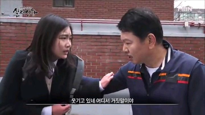 기막힌이야기 실제상황 학대받는딸VS오해받는 새엄마 (1) | 인스티즈