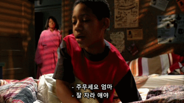 피곤한 사람들 공감 | 인스티즈