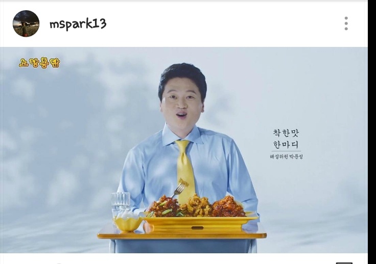생각보다 맛있어서 인생이 바뀌고 삶의 질이 바뀐 치킨...jpg | 인스티즈
