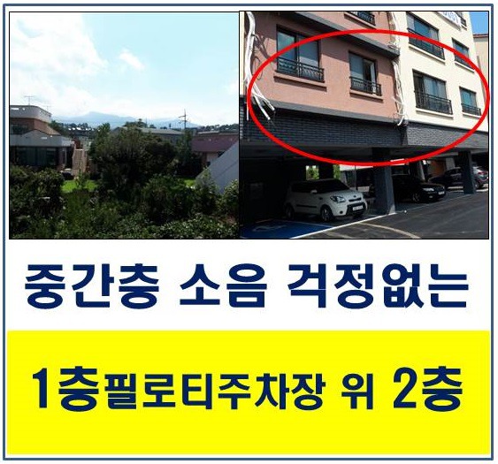 제스코 이미지