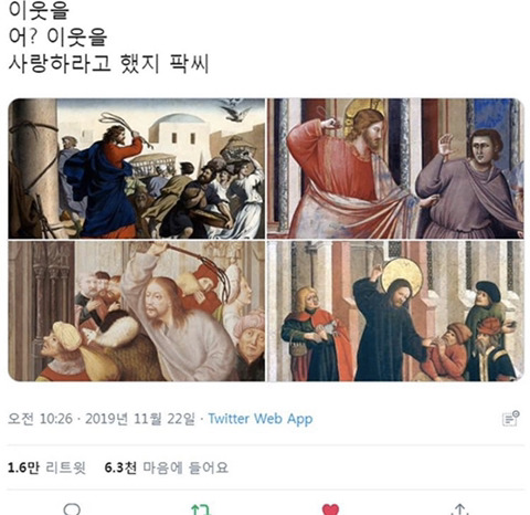 예배 대신 마스크 만들어 무료로 나눠주는 교회 | 인스티즈