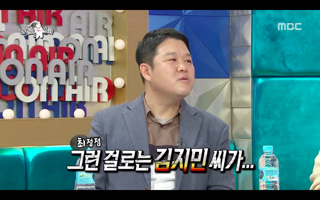 김지민한테 오해 쩌는 남자개그맨들 | 인스티즈