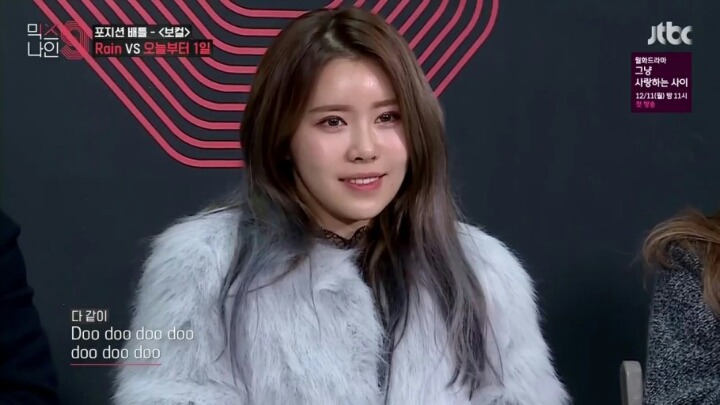 [믹스나인] 매력 터지는 수란 트레이너 | 인스티즈