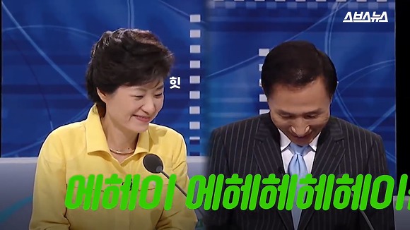 최순실의 논리가 오지던 시절.jpg (오직 팩폭만 당하는 MB) | 인스티즈