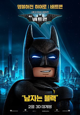 다음 dc히어로 영화들을 기대하게 만드는 스타감독들 | 인스티즈