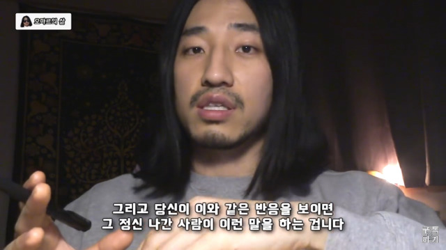 예쁘다는 말이 칭찬이 아닐 수 있는 이유 | 인스티즈