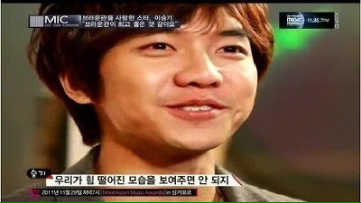 연예인들이 본받아야 할 이승기의 프로의식 | 인스티즈