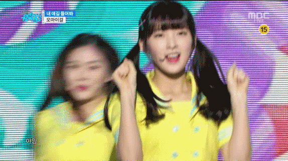 애기애기 아린이 | 인스티즈