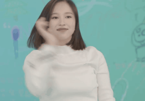 트와이스 미나.gif | 인스티즈