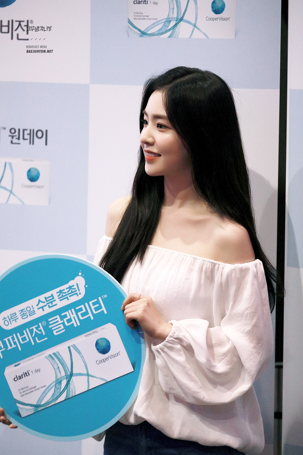 팬싸인회 아이린.jpgif | 인스티즈