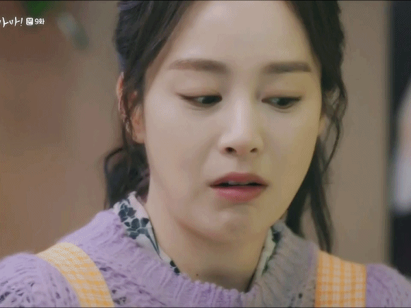하이바이,마마! 9화 김태희 움짤.gif(32MB) | 인스티즈