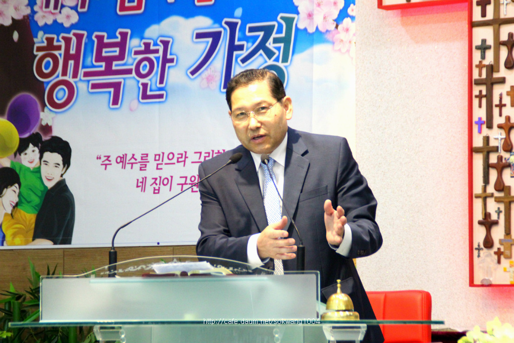 새명 이미지