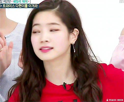 대부분은 잘 모르는 트와이스의 숨은 비주얼 gif | 인스티즈