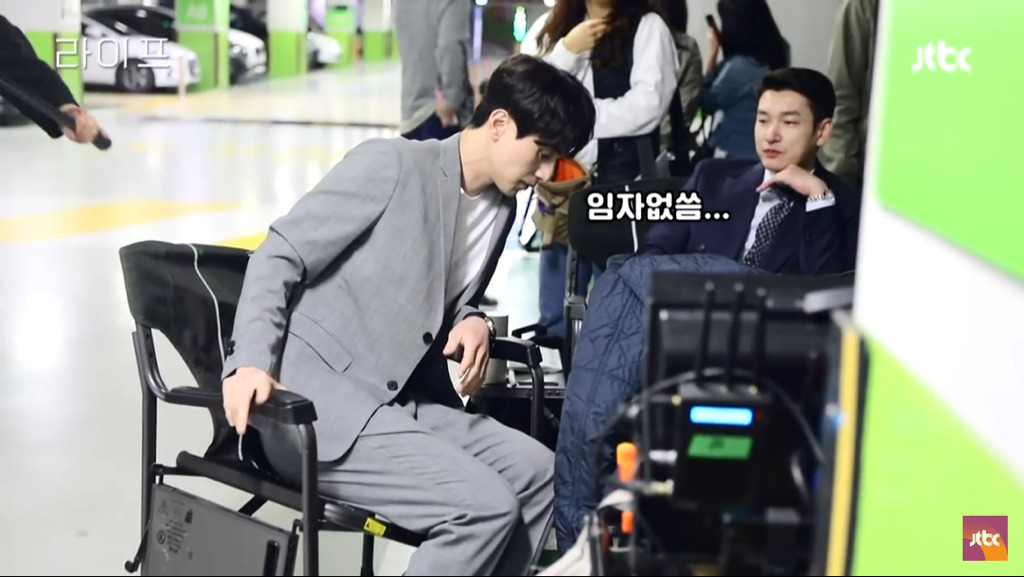 이동욱이 평소 늦게 자는 이유.jpg (feat. 조승우&원진아) | 인스티즈