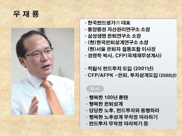 실버나라 이미지