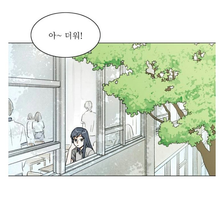 여름느낌과 잘 어울리는 웹툰 셋 (네이버,다음,레진 하나씩) | 인스티즈