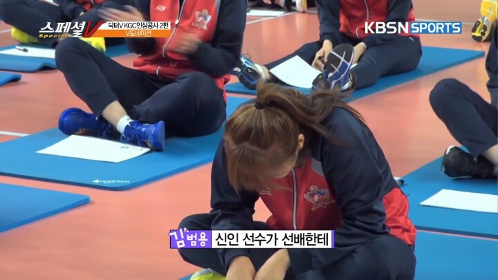 도전골든벨 전 스케치북에 써놓은 여배선수들의 낙서.jpg | 인스티즈