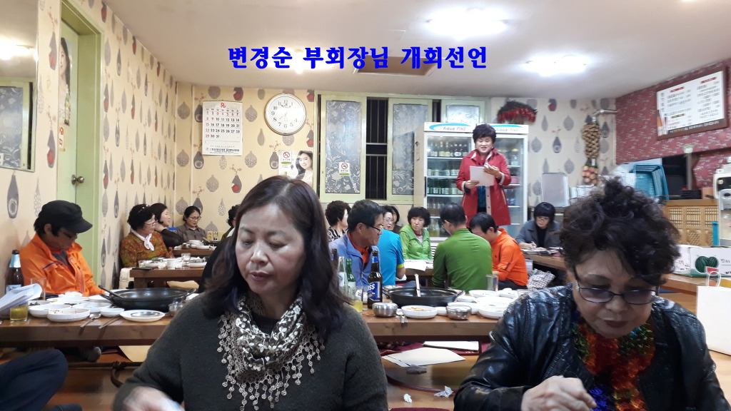 명가막창 이미지