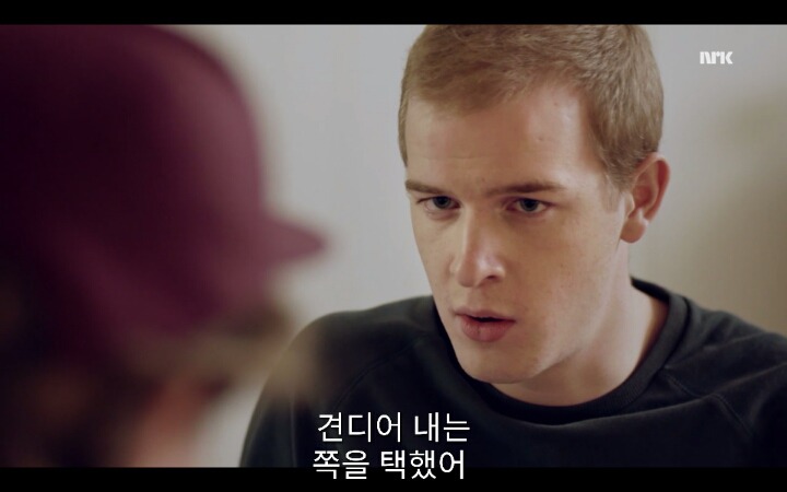 [SKAM시즌3] 그들은 마스카라와 타이즈를 입고서 스스로의 권리를 위해 투쟁했어 | 인스티즈