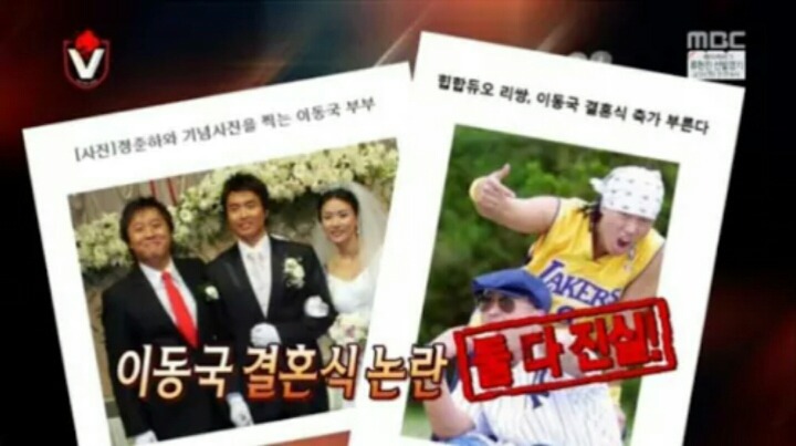 서로 본 기억이 없는 결혼식 사회자와 축가 가수 | 인스티즈