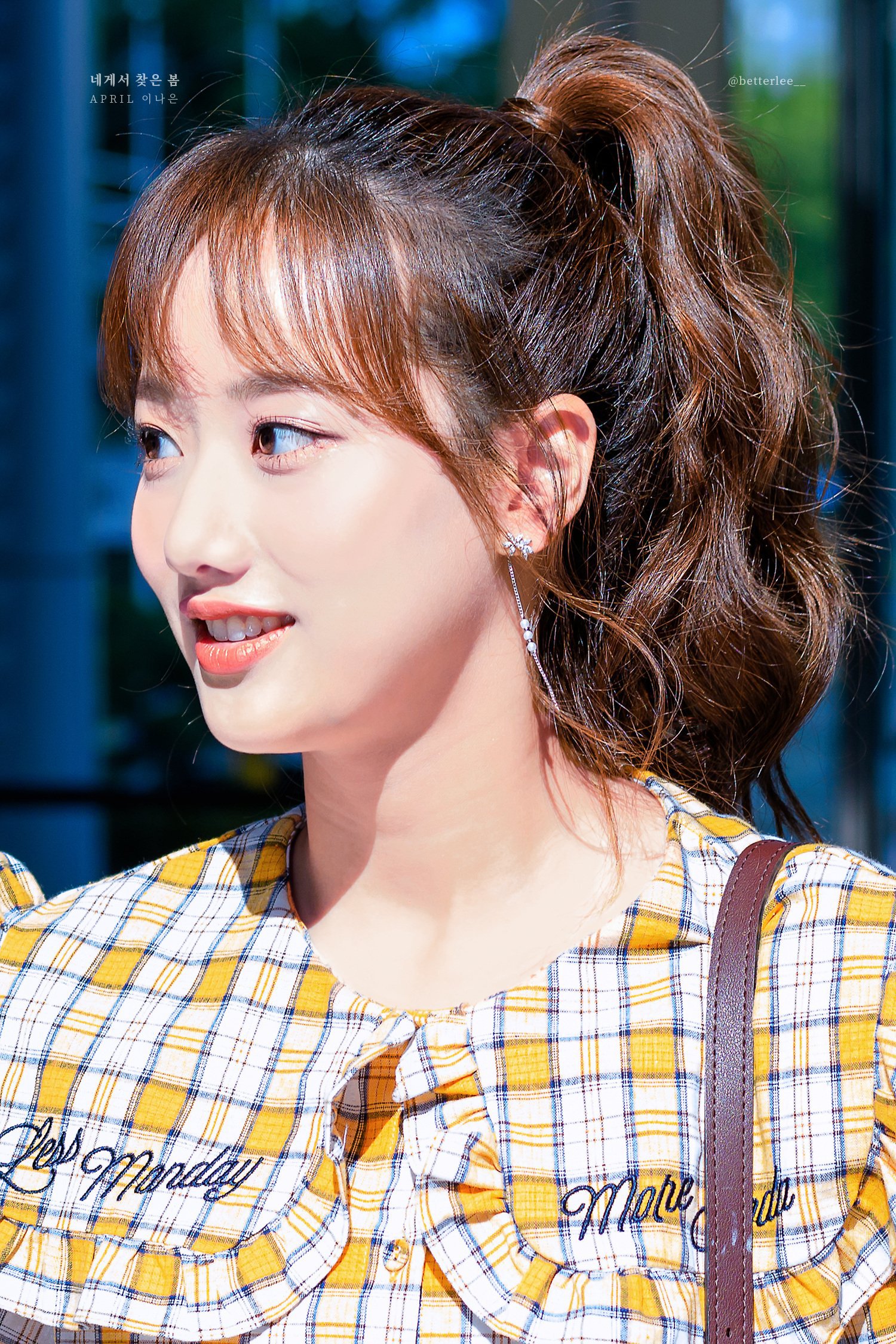 상큼한 인간자몽 에이프릴 이나은.jpg | 인스티즈