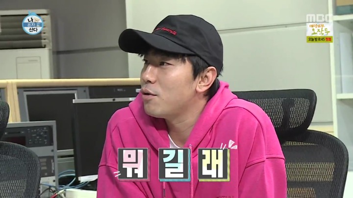 전현무 핸드폰에 저장된 한혜진 애칭.jpgif | 인스티즈