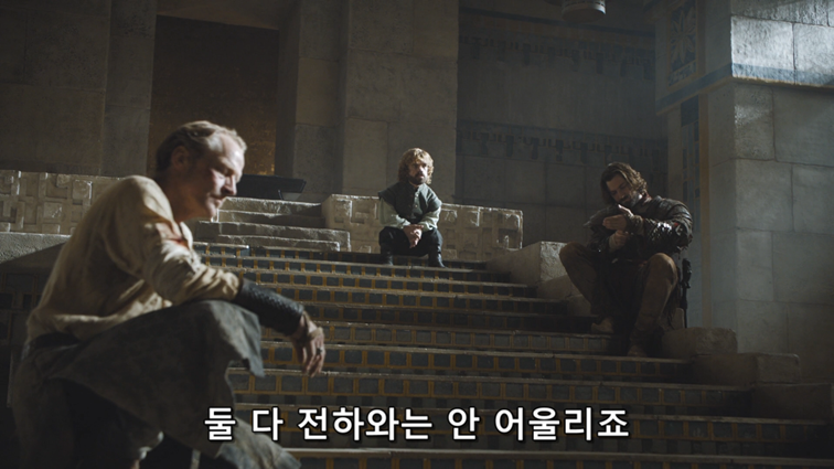 [왕좌의게임] 폭풍의 딸 67화 | 인스티즈